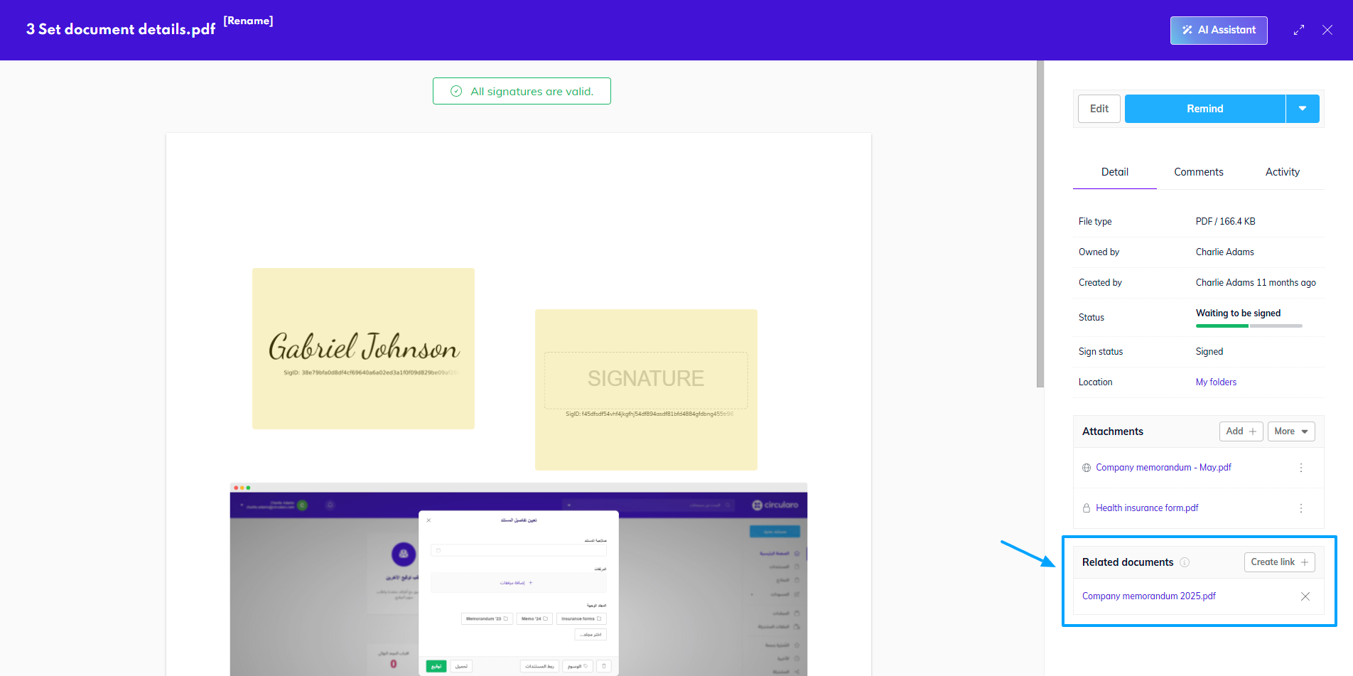 Related documents.png