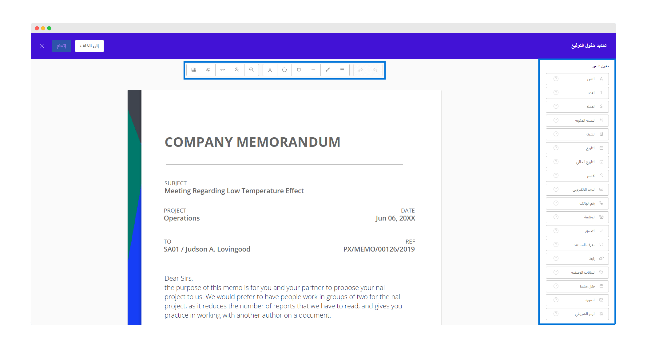 7 Annotating a document.png