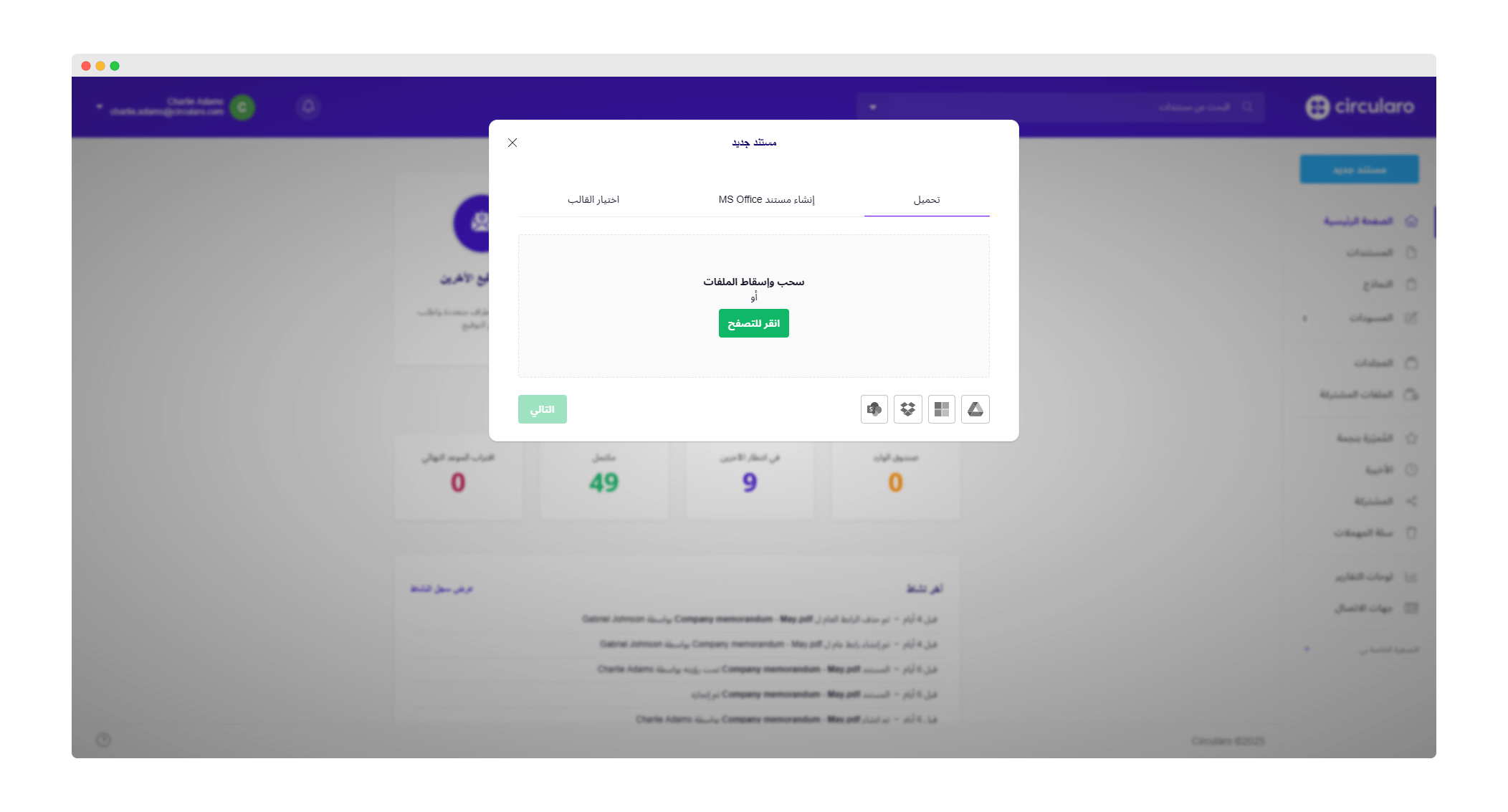 1 New document dialog window.png