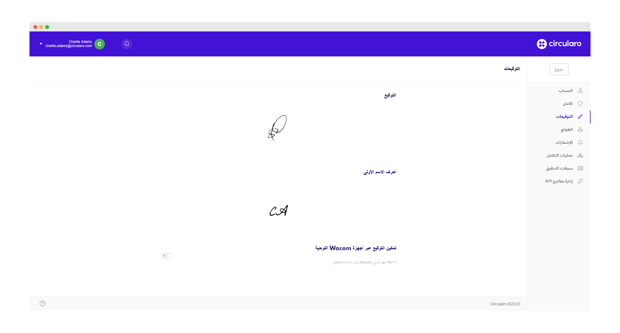 3 .png