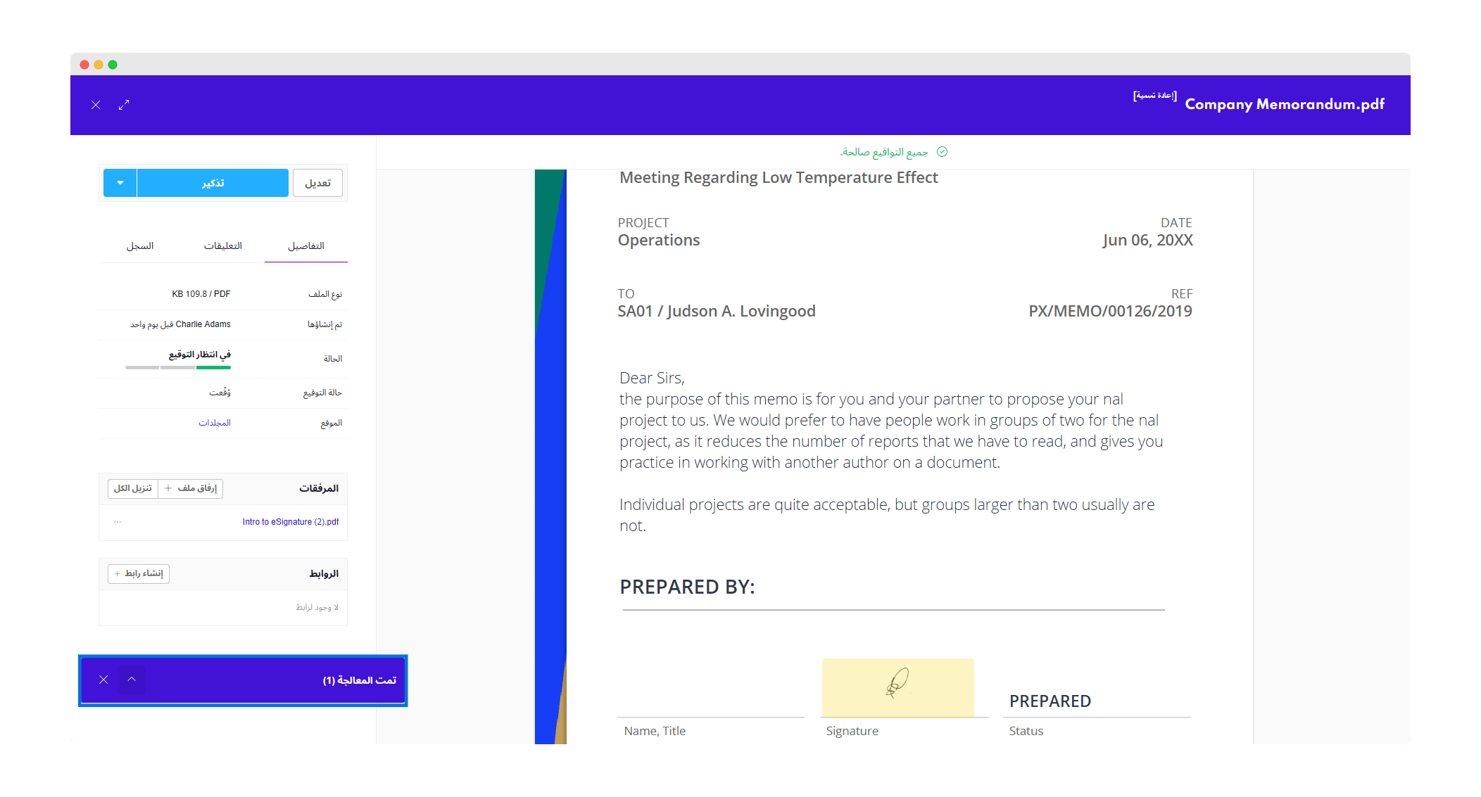 15 Progress tracker.png