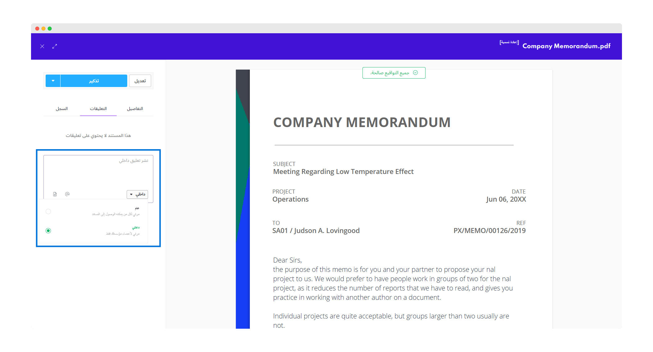4 Internal only comments.png