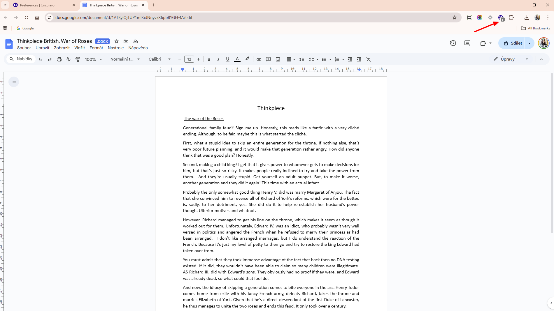Detected content icon.png